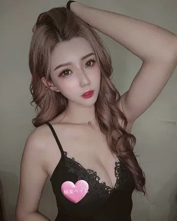 ミカ
