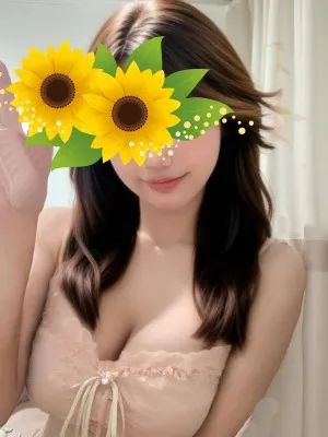 愛