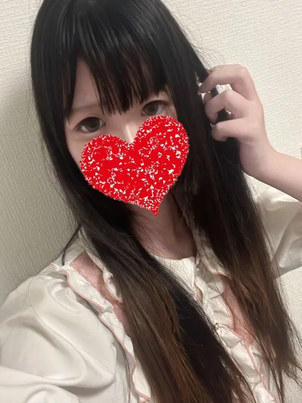 るん