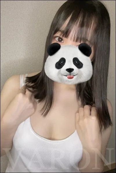 ゆあ