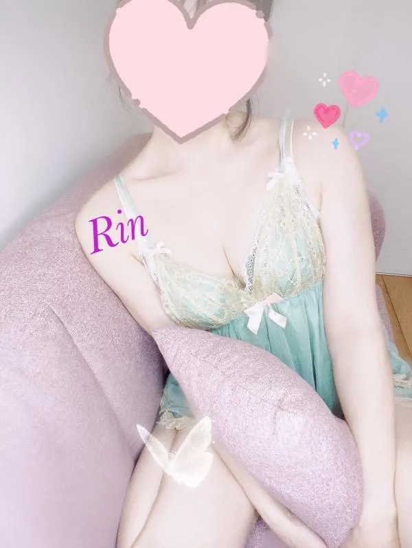 りん