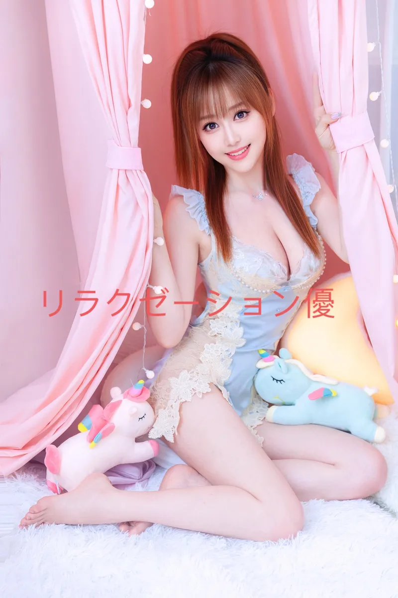 エミリ