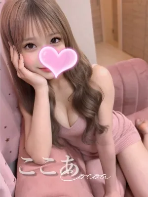 ここあ