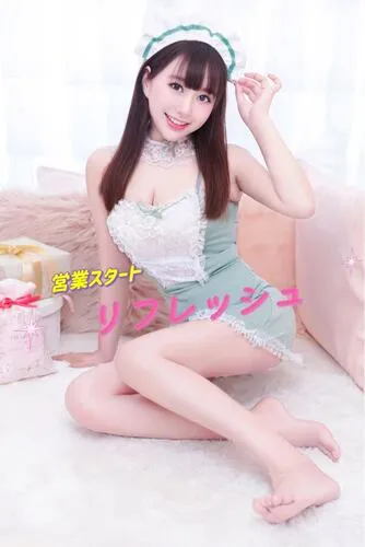 りな