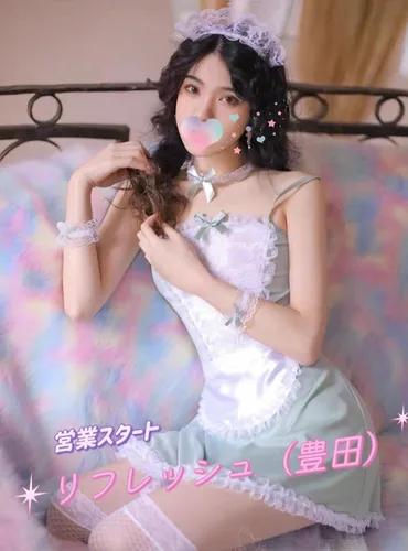 リフレッシュ