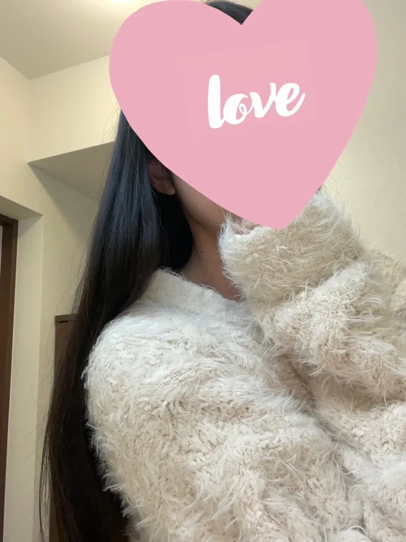 えま