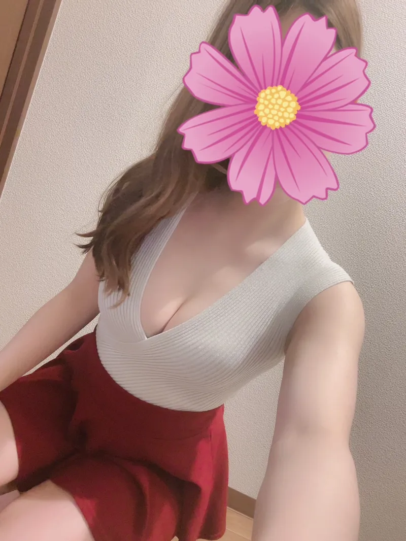 るか