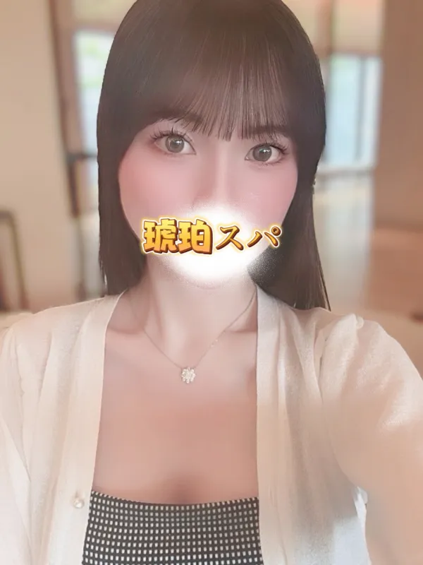 美波 もね