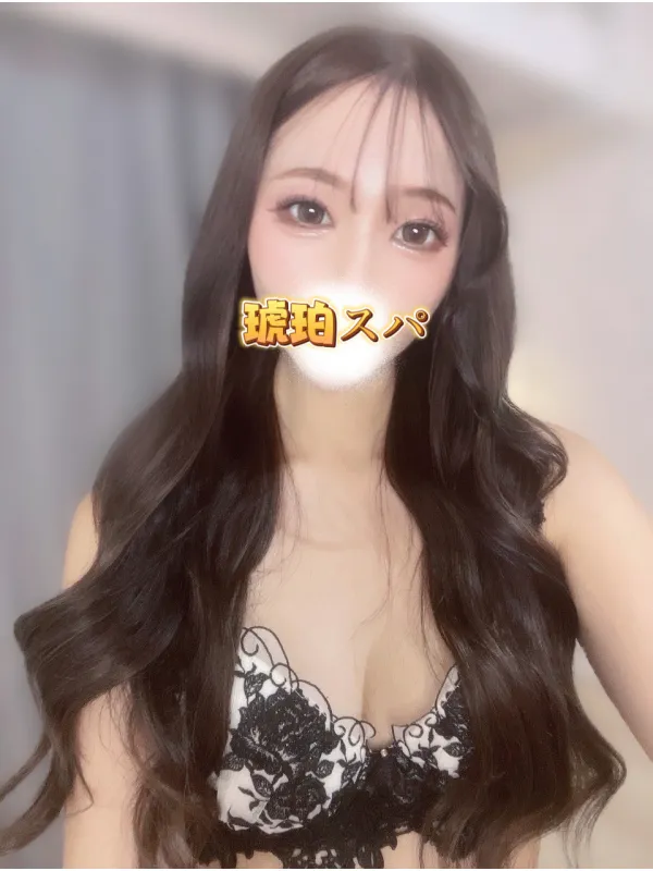 沢田 りな
