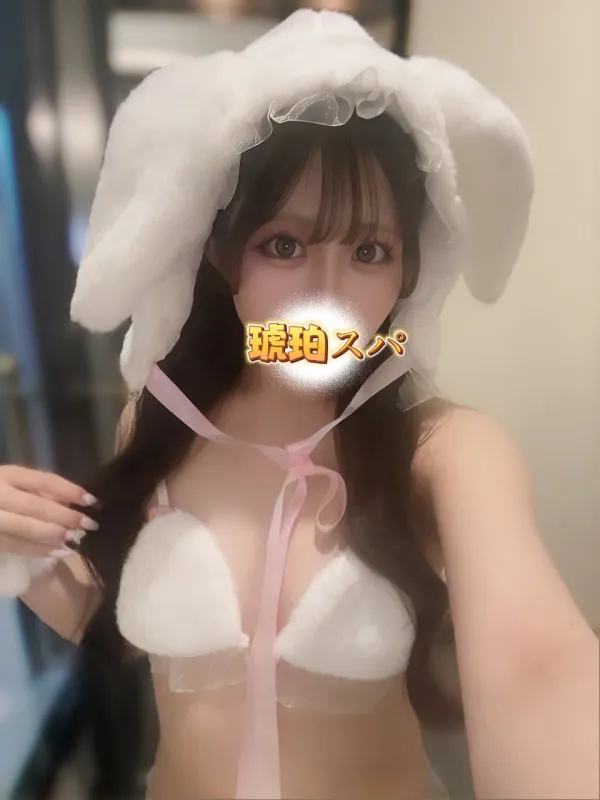 金田 ゆま