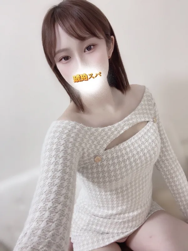 琥珀スパ