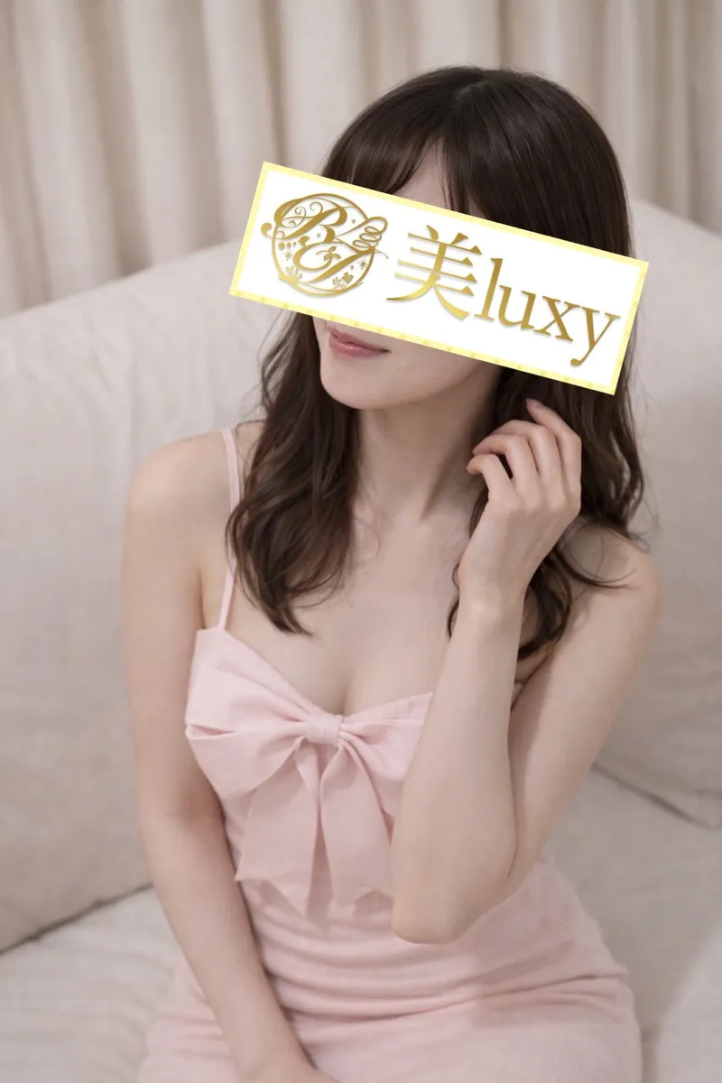 椿さき