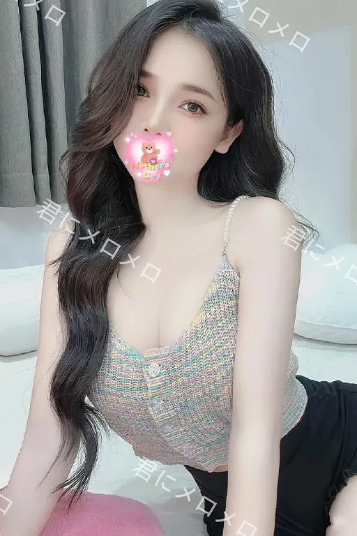 あゆ