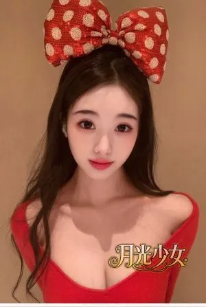 みえ