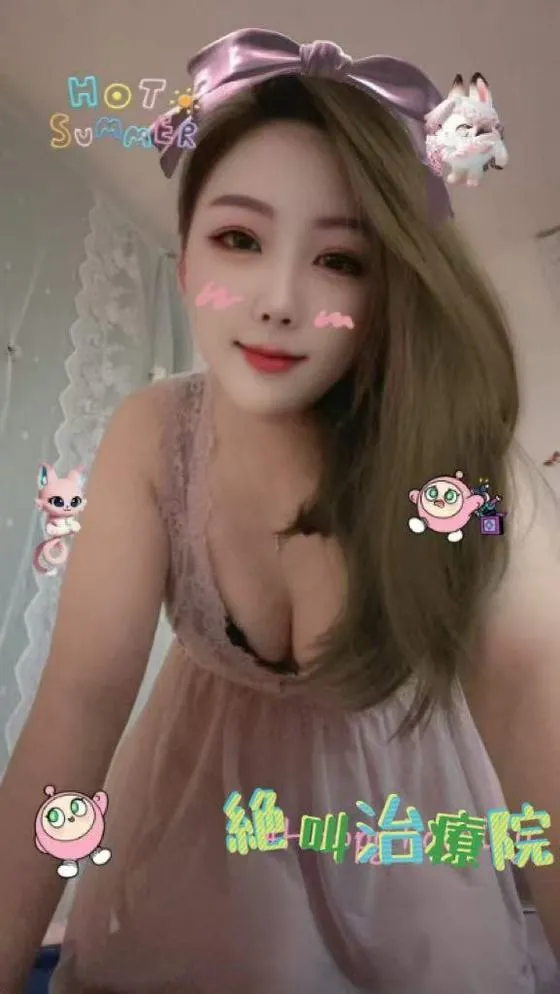 あや