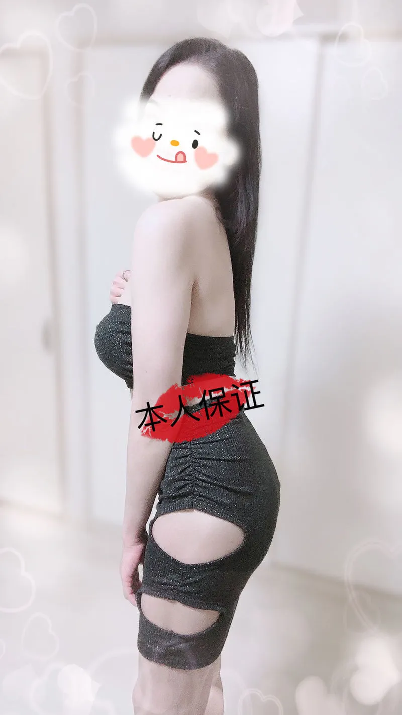 まい