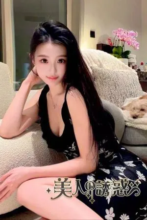はるか