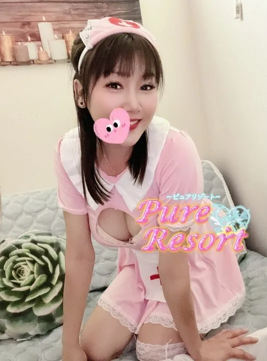 ピュアリゾート