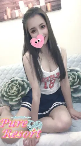ひめ