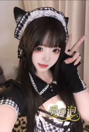 愛の泡