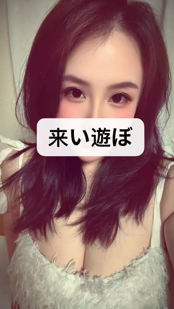 コイアソボ