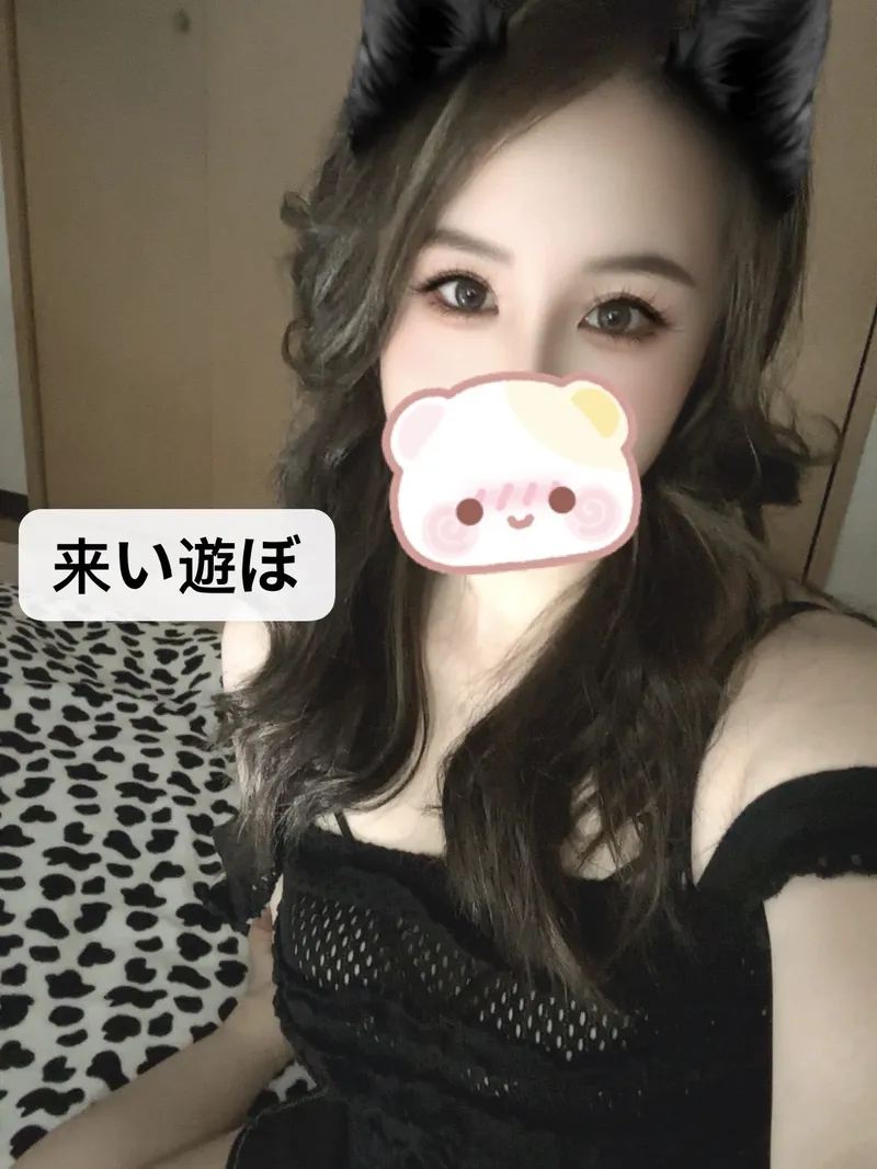 ゆきな