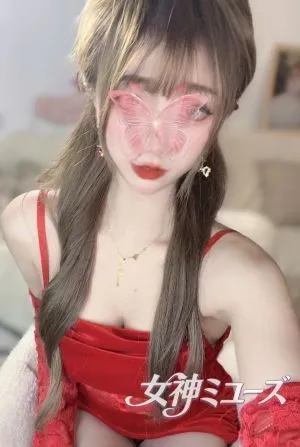 ユナ