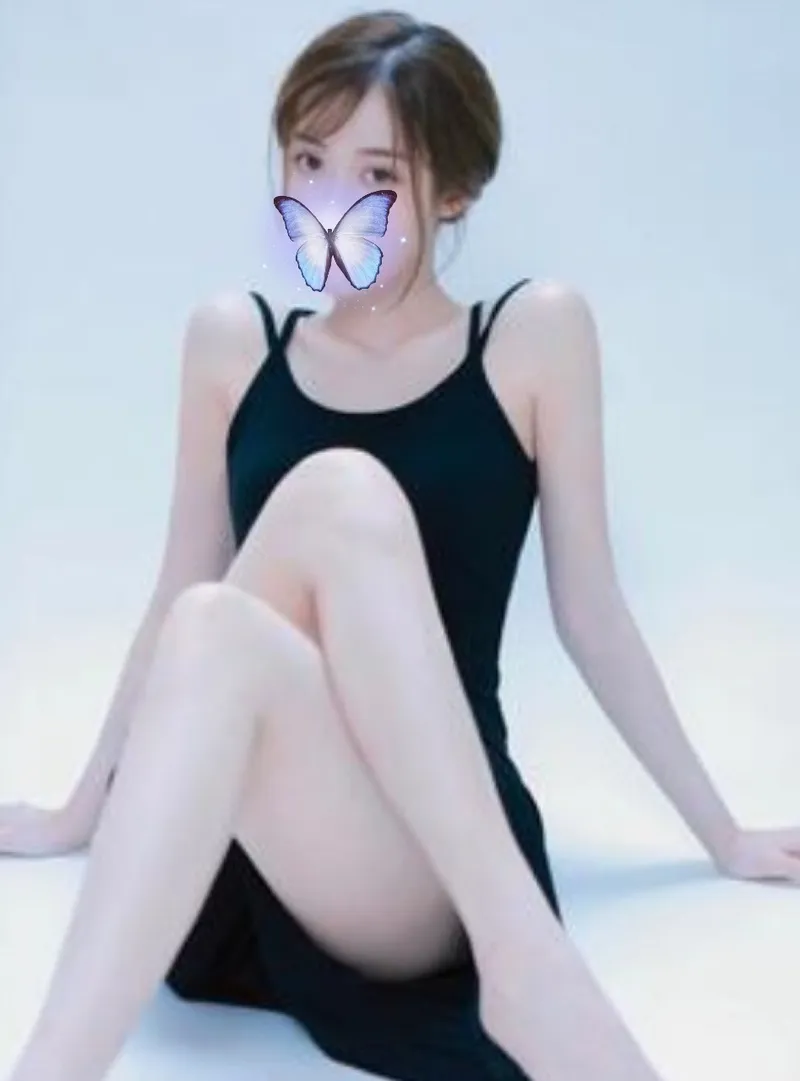 わか