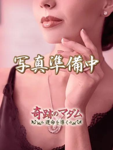 ひとみ