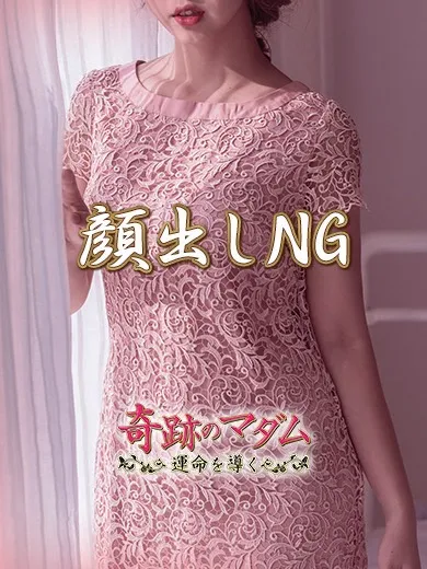 ゆうこ