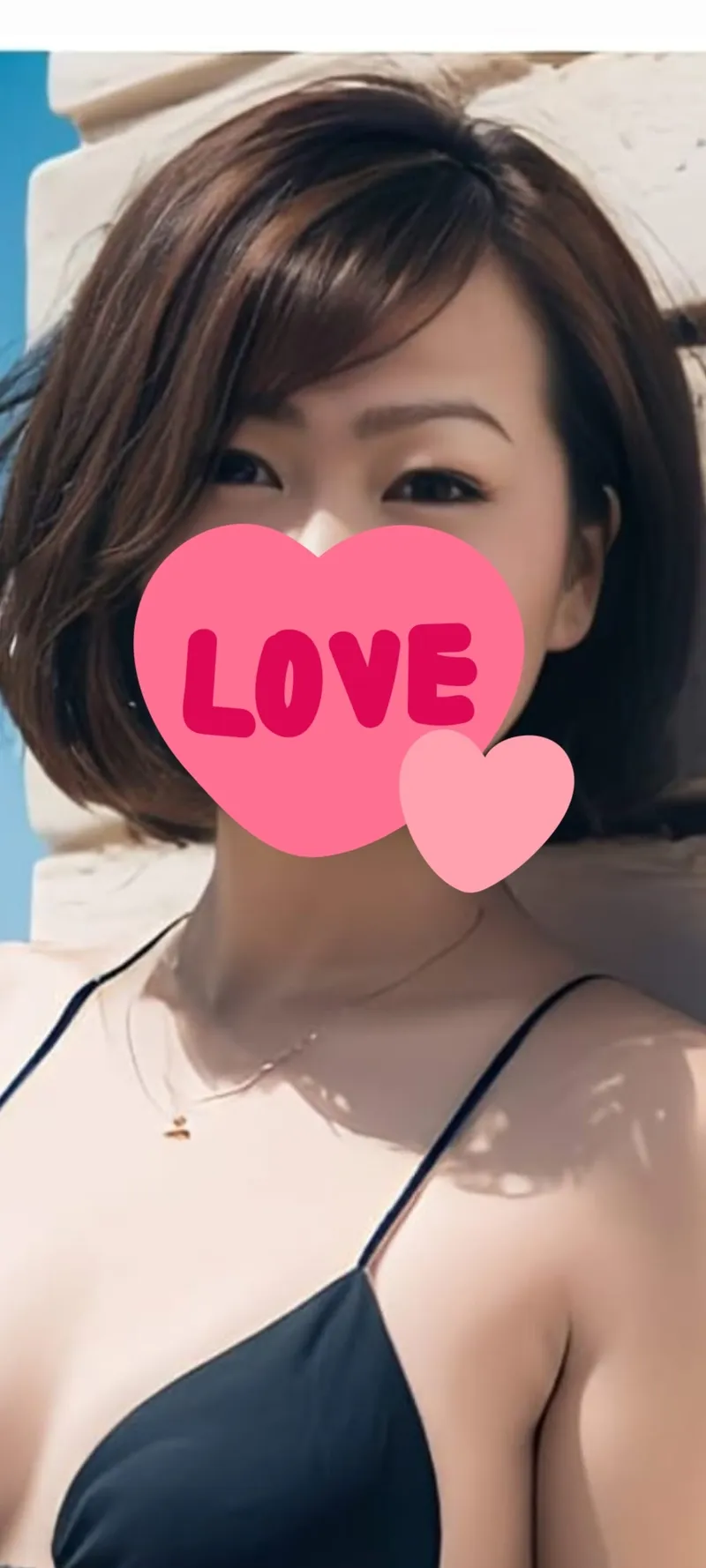 さら