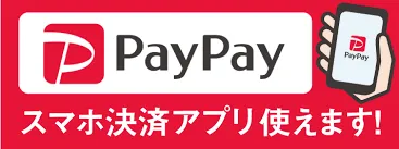 ひまり