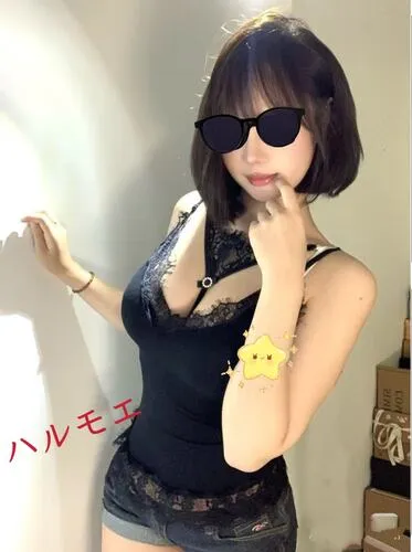 ハルモエ