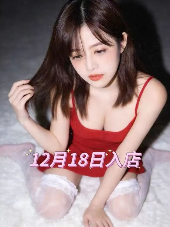 ゆき