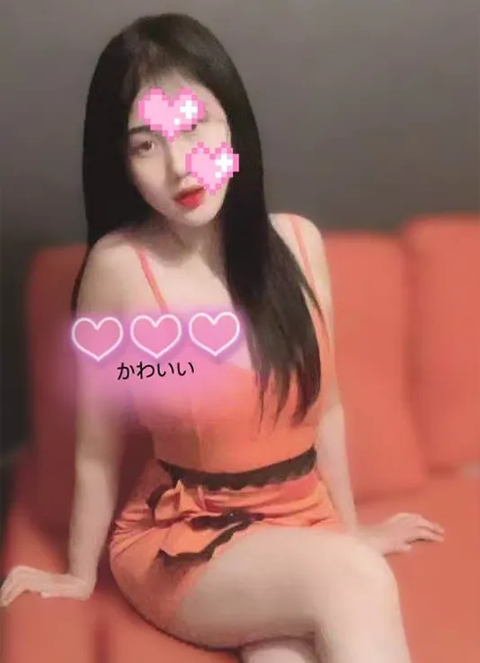 はな