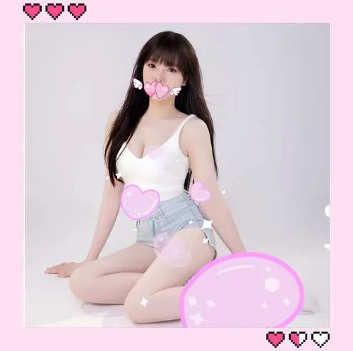 ひとみ