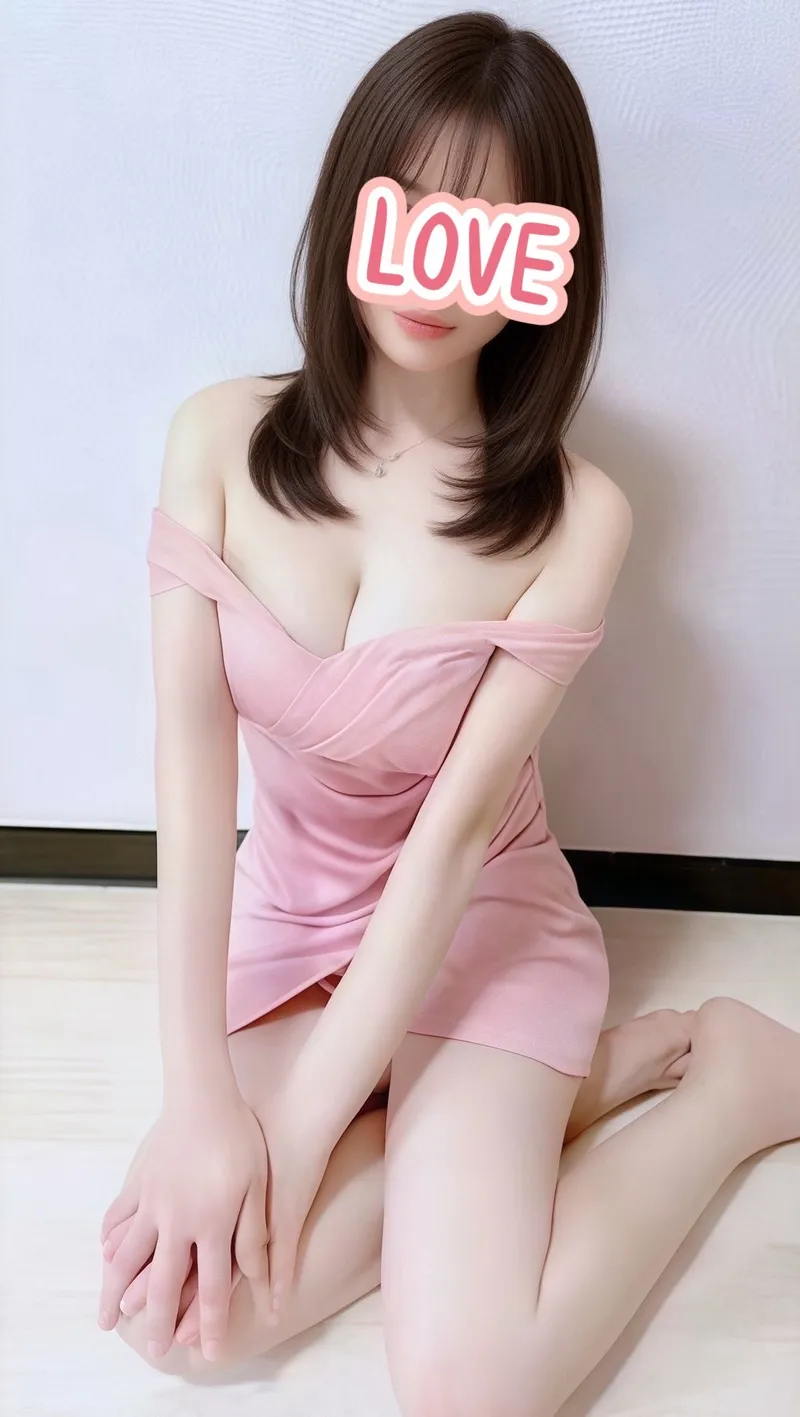 恋の期待