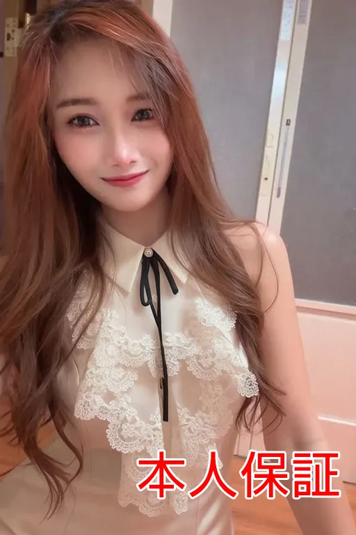 やや