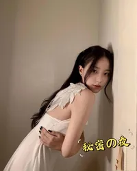 りんご