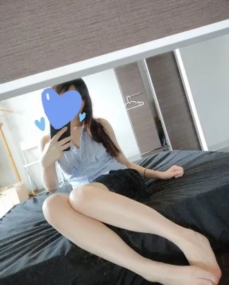 まい
