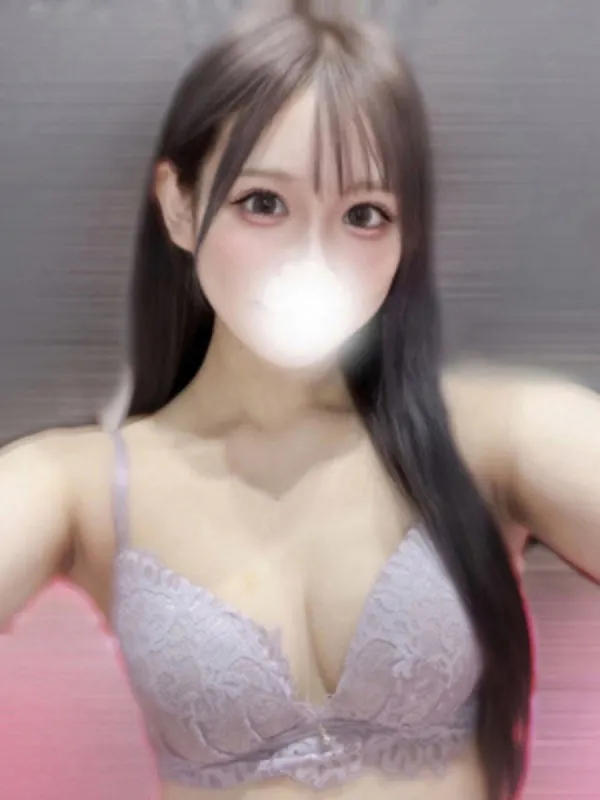 れの