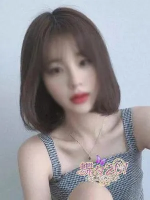 さとみ