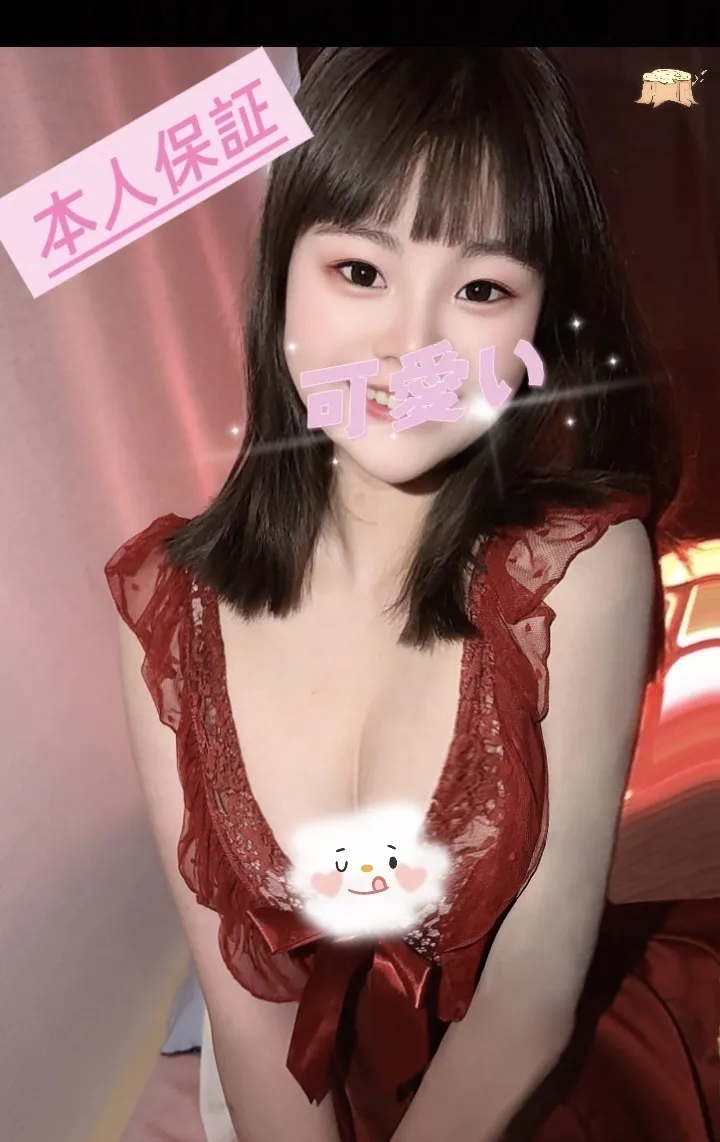 台湾ハニー
