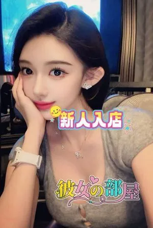 ゆみ
