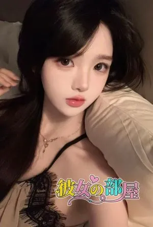 ゆの