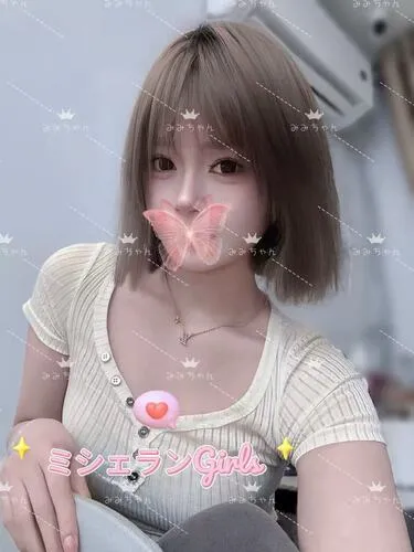 みみ