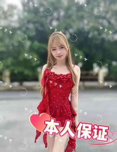 マリア