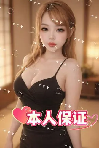 みお