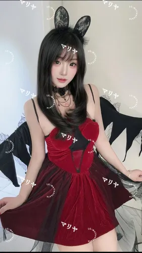 かな