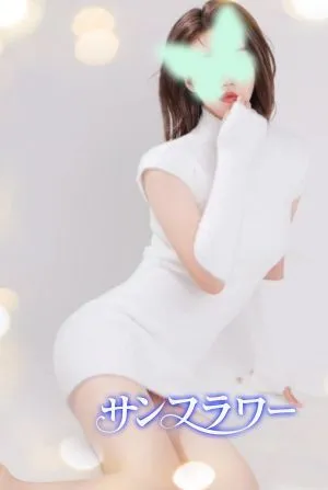 ゆき